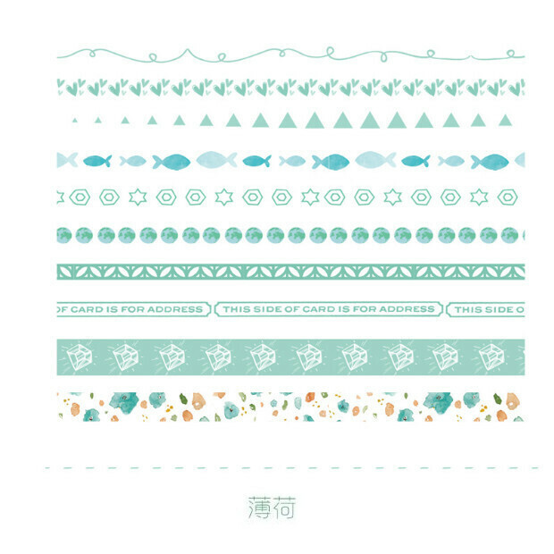 爆款【10小卷】貼紙書【薄荷】