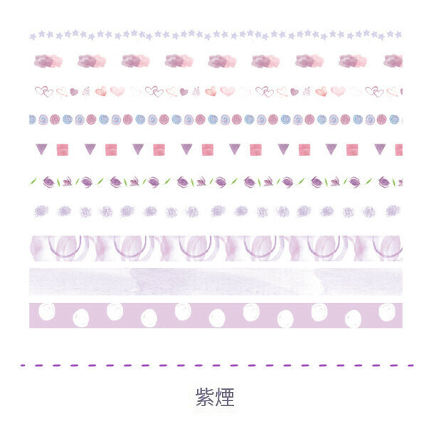 爆款【10小卷】貼紙書【紫煙】