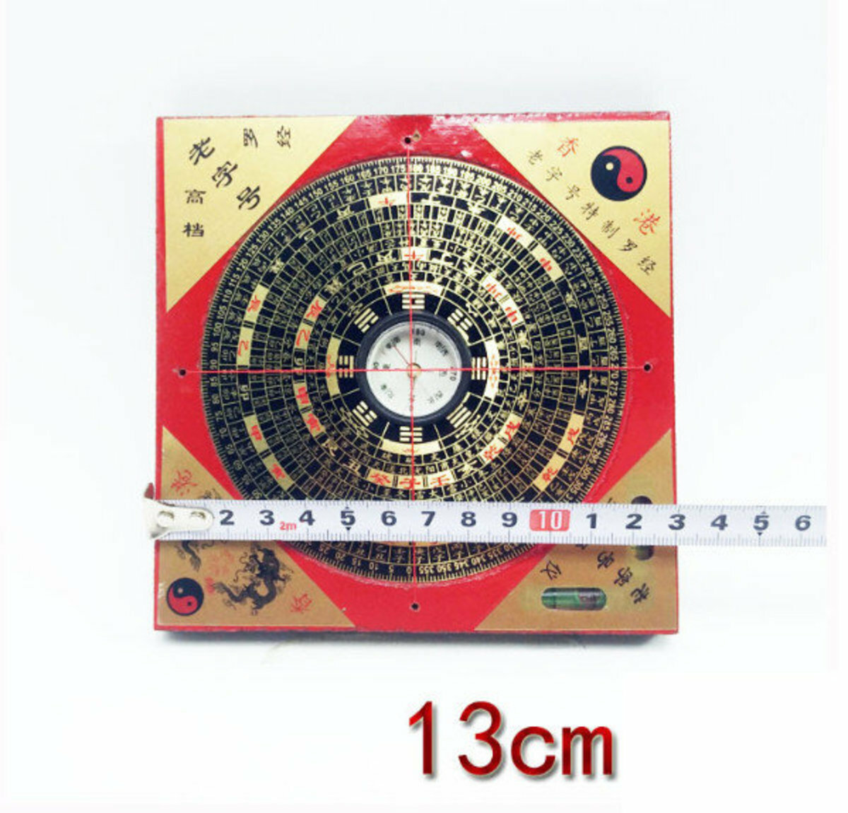 爆款風水通勝羅更(13CM)