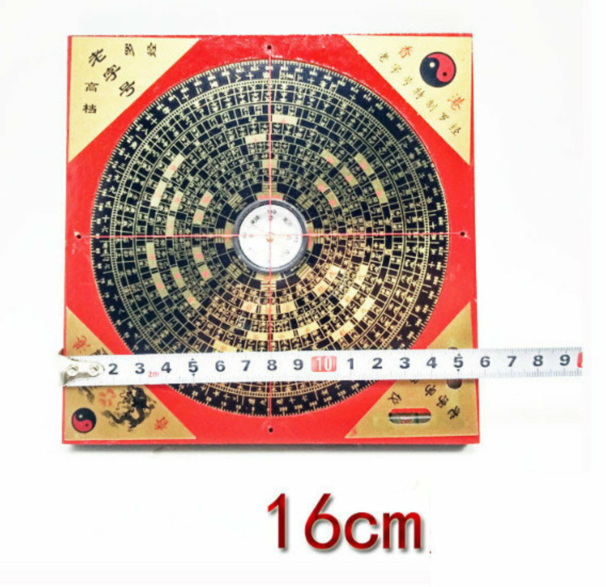 爆款風水通勝羅更(16CM)