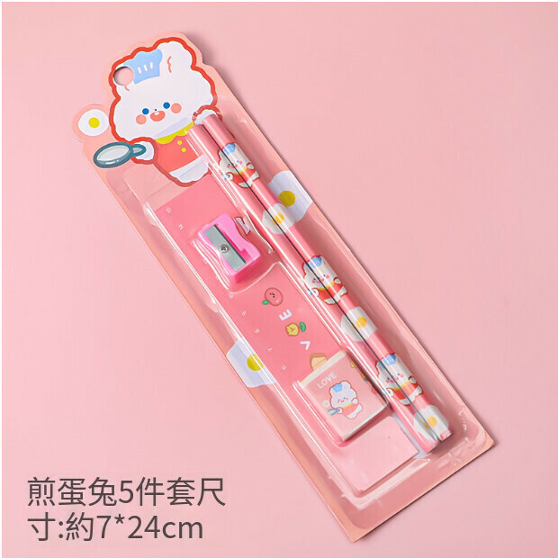 Cartoon Pencil Set [2# Omelette Bunny]