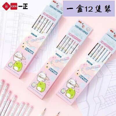 Pencil - Corner Bio HB Pencil 12 Pack Triangle Pencil (1 box)