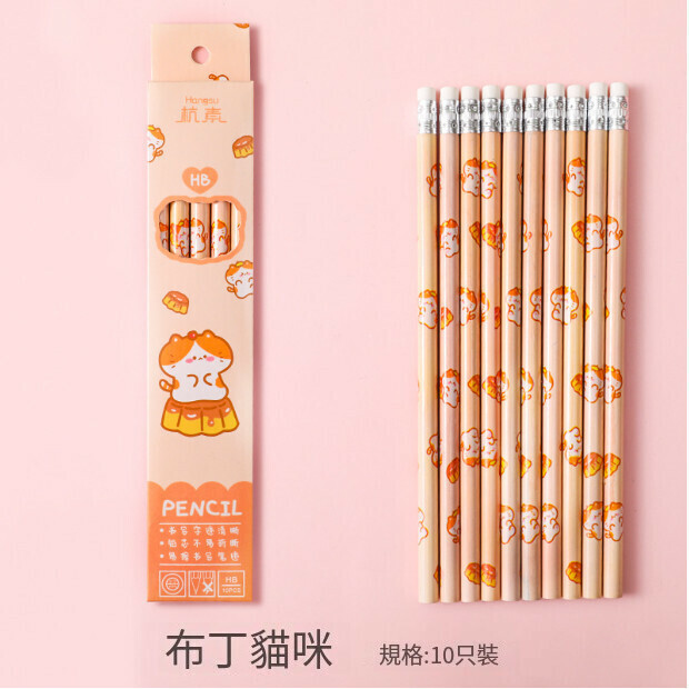 【1 box of 10 pieces】Cartoon box pencils【1 pudding cat】Lead core hardness【HB】