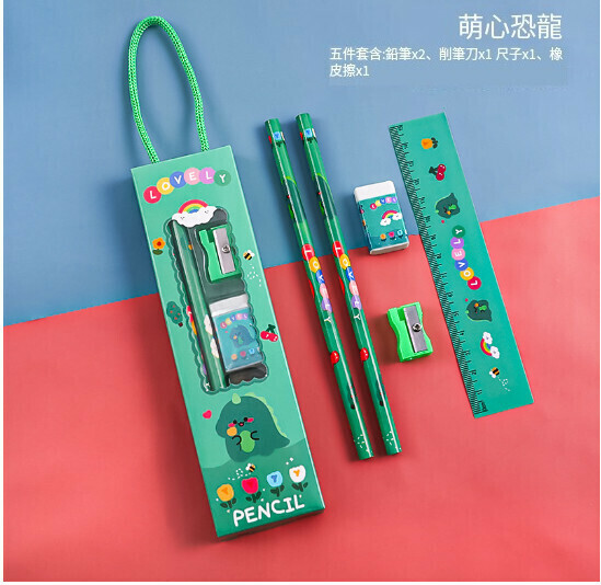 Cute pencil 5-in-1 (cute heart dinosaur)