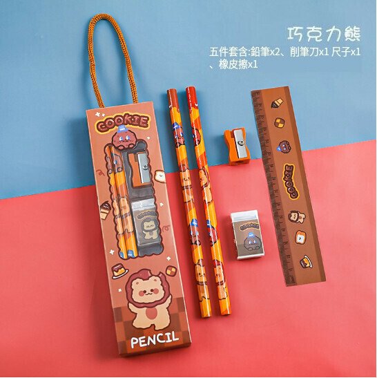 Cute Pencil 5-in-1 (Chocolate Bear)