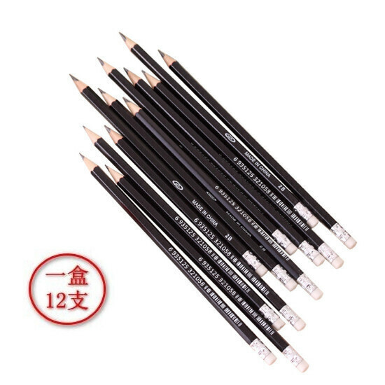 Box of 2B Pencils Painting Sketch Pencils Art Supplies (Box of 12)
