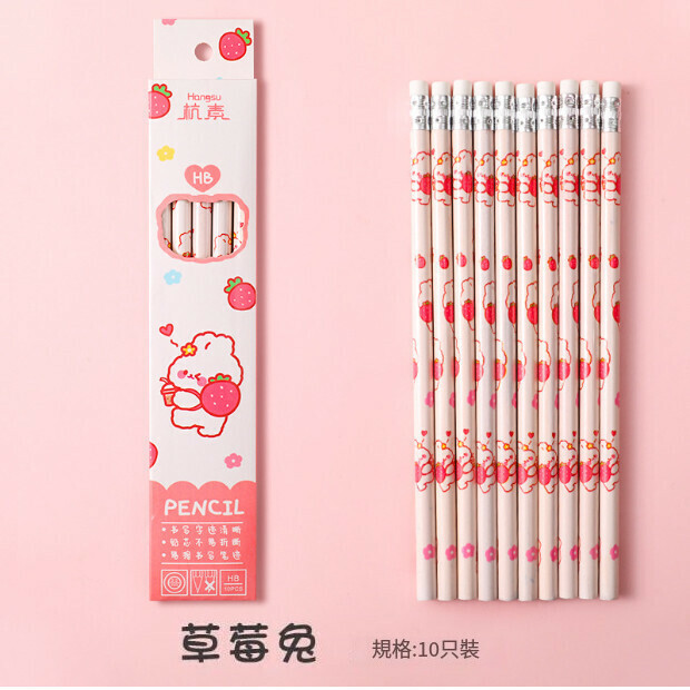【1 box of 10 pieces】Cartoon boxed pencils【2# strawberry rabbit】Lead core hardness【HB】