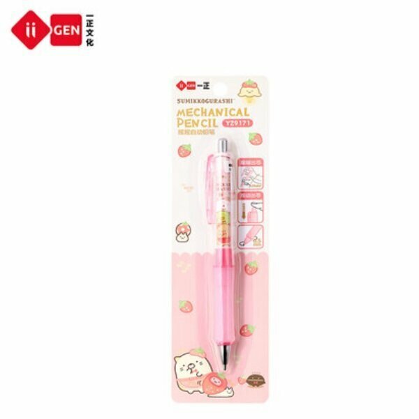 Pencil - Corner Creature Shake Auto Lead Pencil Mechanical Pencil (1 piece) (Type A - Yellow Card)