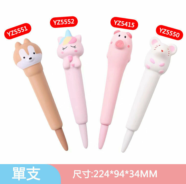Ballpoint Pen - Cute Cartoon 3D Stress Relief Fountain Pen Gel Pen (1pc) (Unicorn)