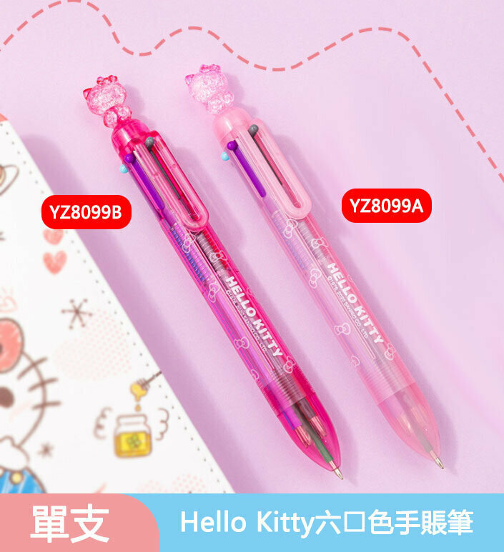 6-Color Ball Pen - Hello Kitty Ballpoint Pen (1pc) (Light Pink)