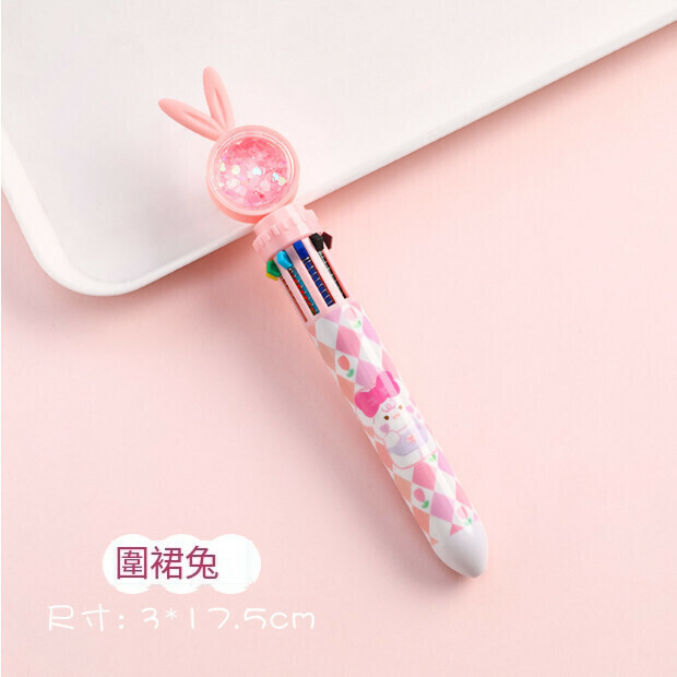 Multi-color ballpoint pen [apron rabbit] [nib 0.5mm]
