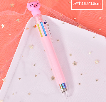 Elementary school student cute multicolor ball-point pen (six colors of piglets) (size: 16.5cm *1.5cm)