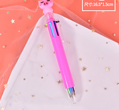Elementary school student cute multicolor ball-point pen (six colors of small pink pig) (size: 16.5cm *1.5cm)