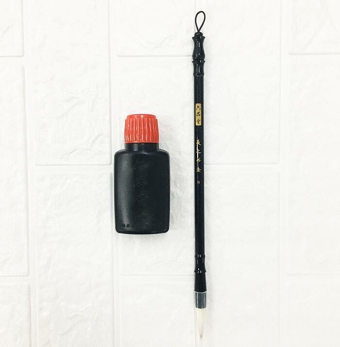 Entry-level brush ink set (ink 60g + 1 brush)