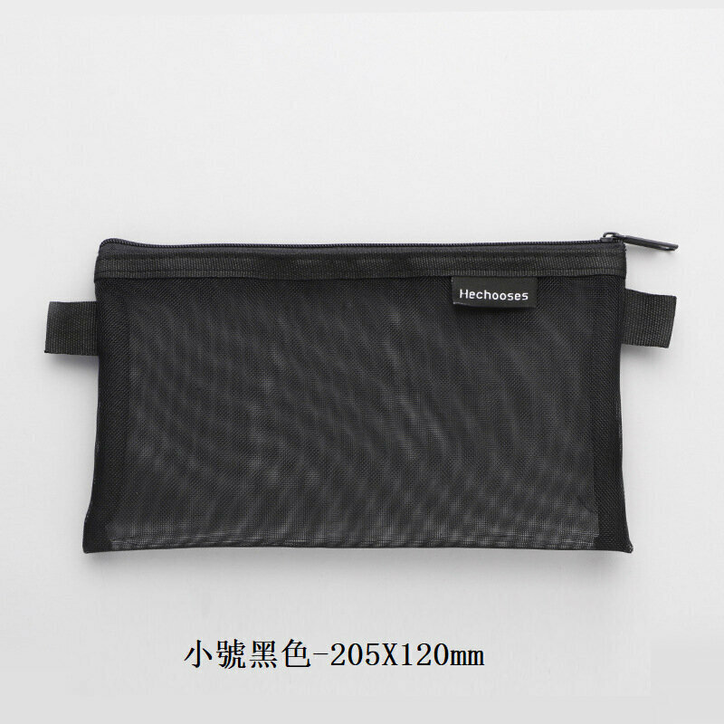 Simple transparent mesh multi-function pencil pouch storage bag document pouch [small black]
