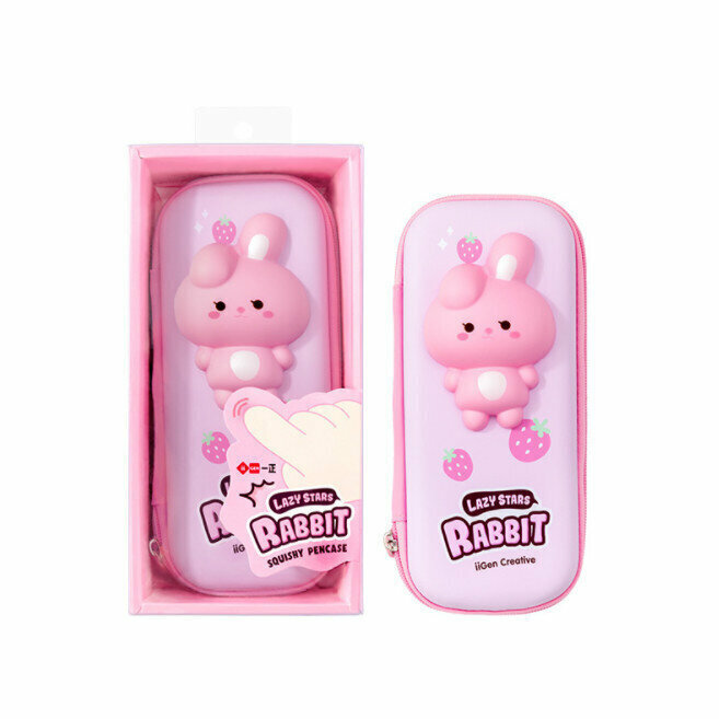 熱推筆袋-可愛卡通3D 立體減壓筆盒 Pencil Case (小兔子)