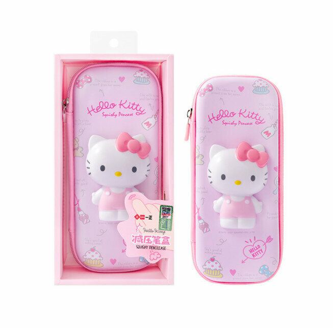熱推筆袋-Hello Kitty 3D 立體減壓筆盒 Pencil Case (KT貓)