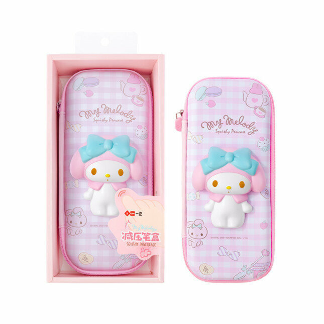 熱推筆袋-My Melody 3D 立體減壓筆盒 Pencil Case (美樂蒂)
