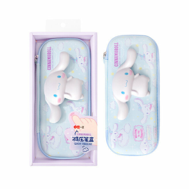 熱推筆袋-Cinnamoroll玉桂狗 3D 立體減壓筆盒 Pencil Case (大耳狗)