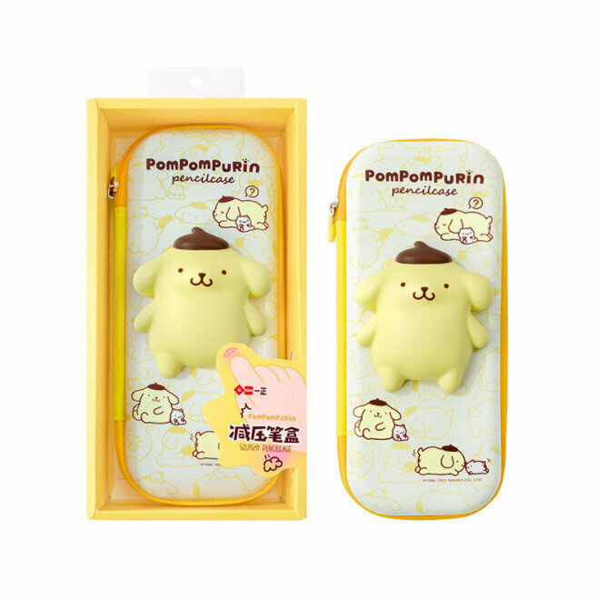 熱推筆袋-PomPomPuRin 3D 立體減壓筆盒筆袋 Pencil Case (布丁狗)