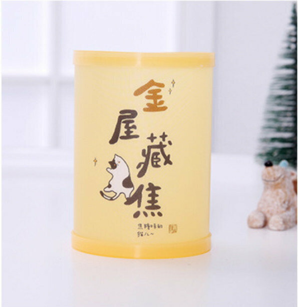 激抵筆筒-簡約印花（金屋藏焦）
