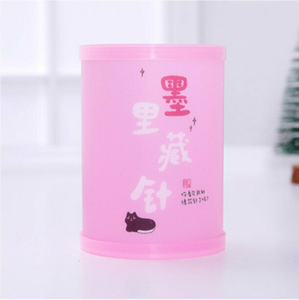 激抵筆筒-簡約印花（墨裡藏針）