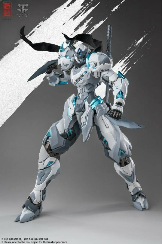[訂金] 藏道模型: 27cm 影域眾 機甲忍者颭冥白幽靈