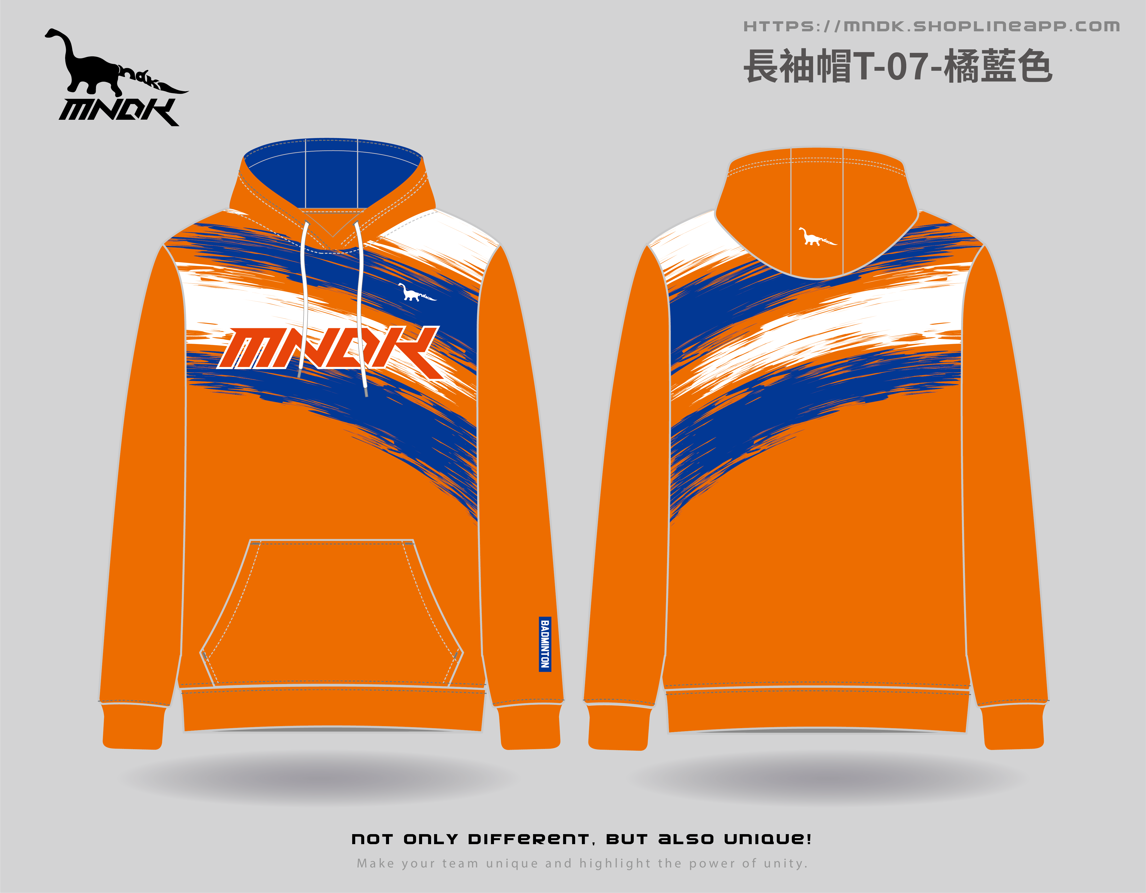 MNDK莫納帝克｜客製化團體服｜專業運動服｜公司制服｜台中長袖帽T-07