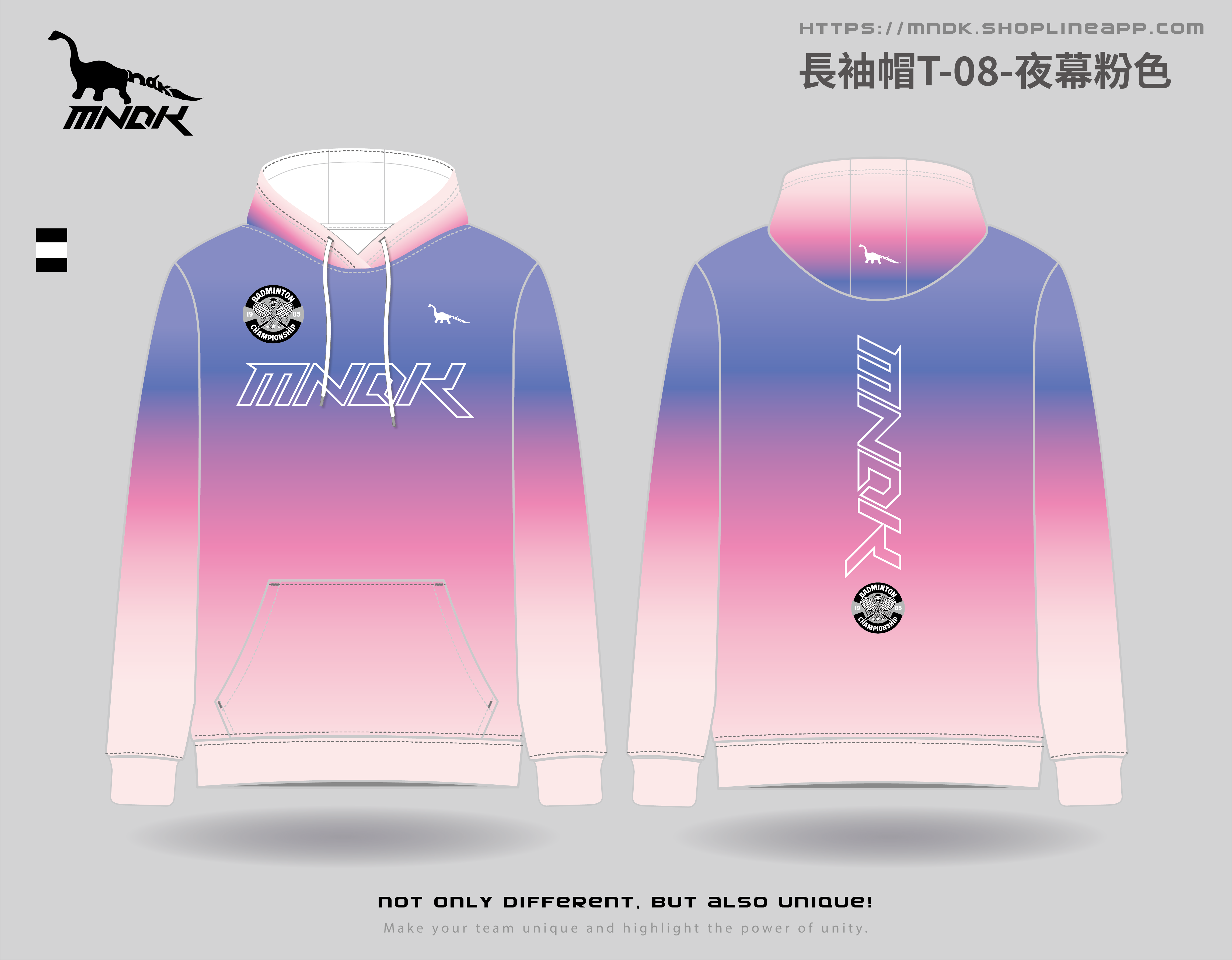 MNDK莫納帝克｜客製化團體服｜專業運動服｜公司制服｜台中長袖帽T-08