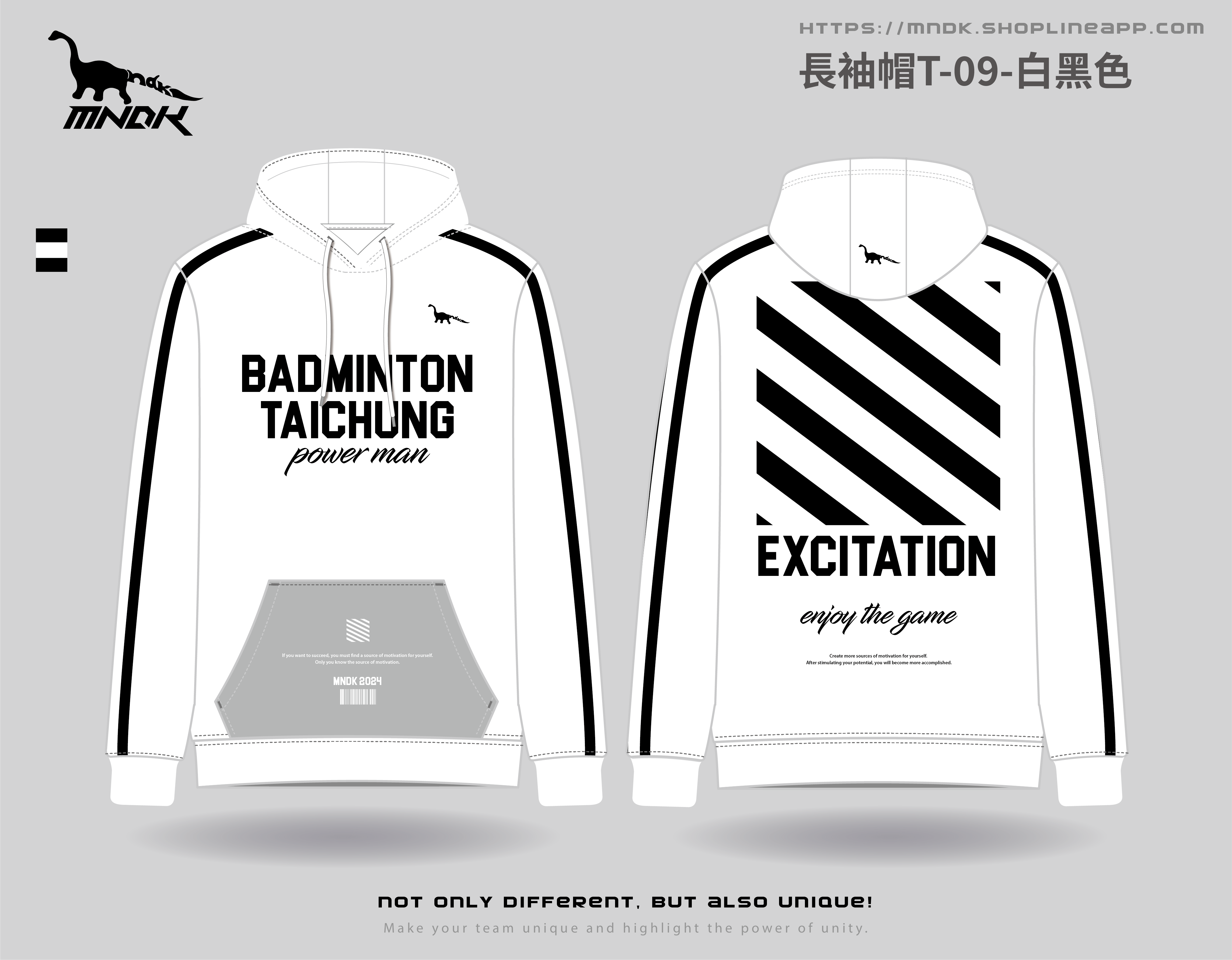 MNDK莫納帝克｜客製化團體服｜專業運動服｜公司制服｜台中長袖帽T-09