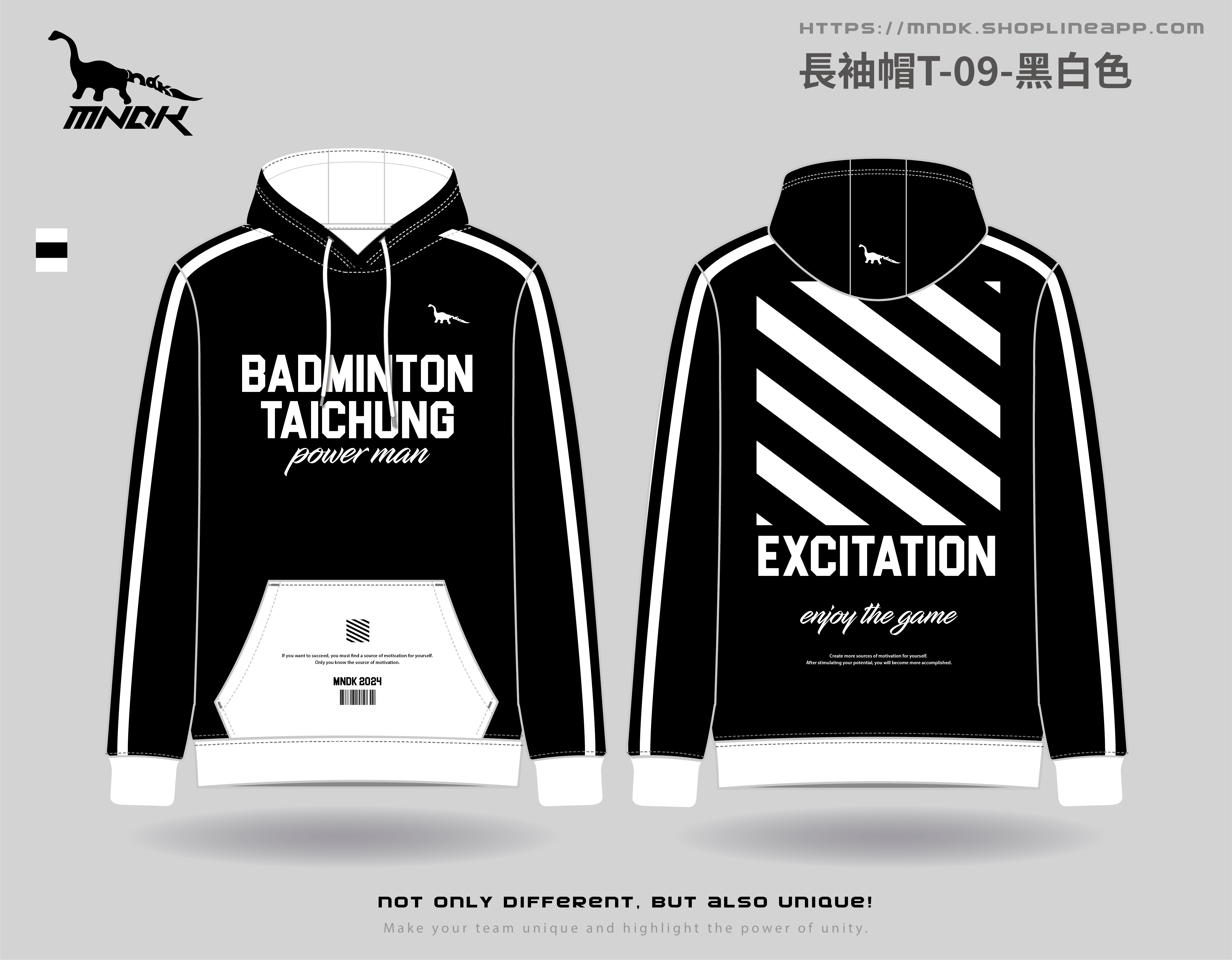 MNDK莫納帝克｜客製化團體服｜專業運動服｜公司制服｜台中長袖帽T-09