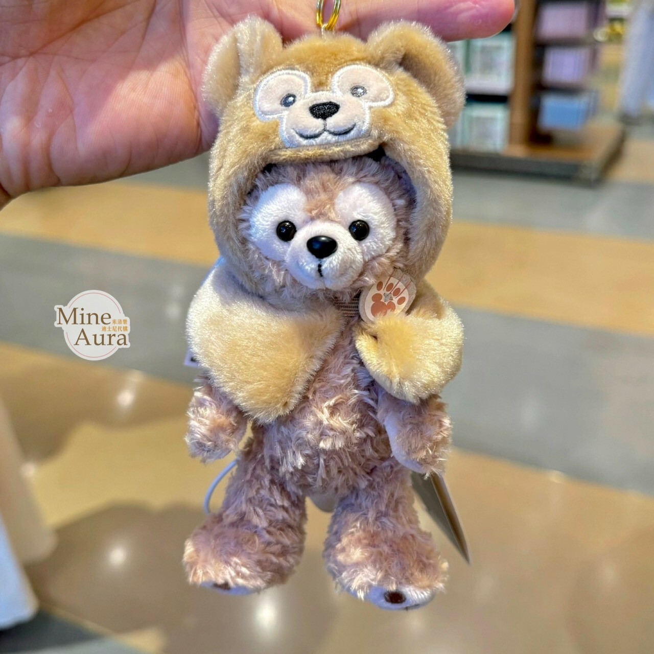 達菲 Duffy 頭套披肩斗篷 造型 鑰匙圈 吊飾 -上海迪士尼樂園