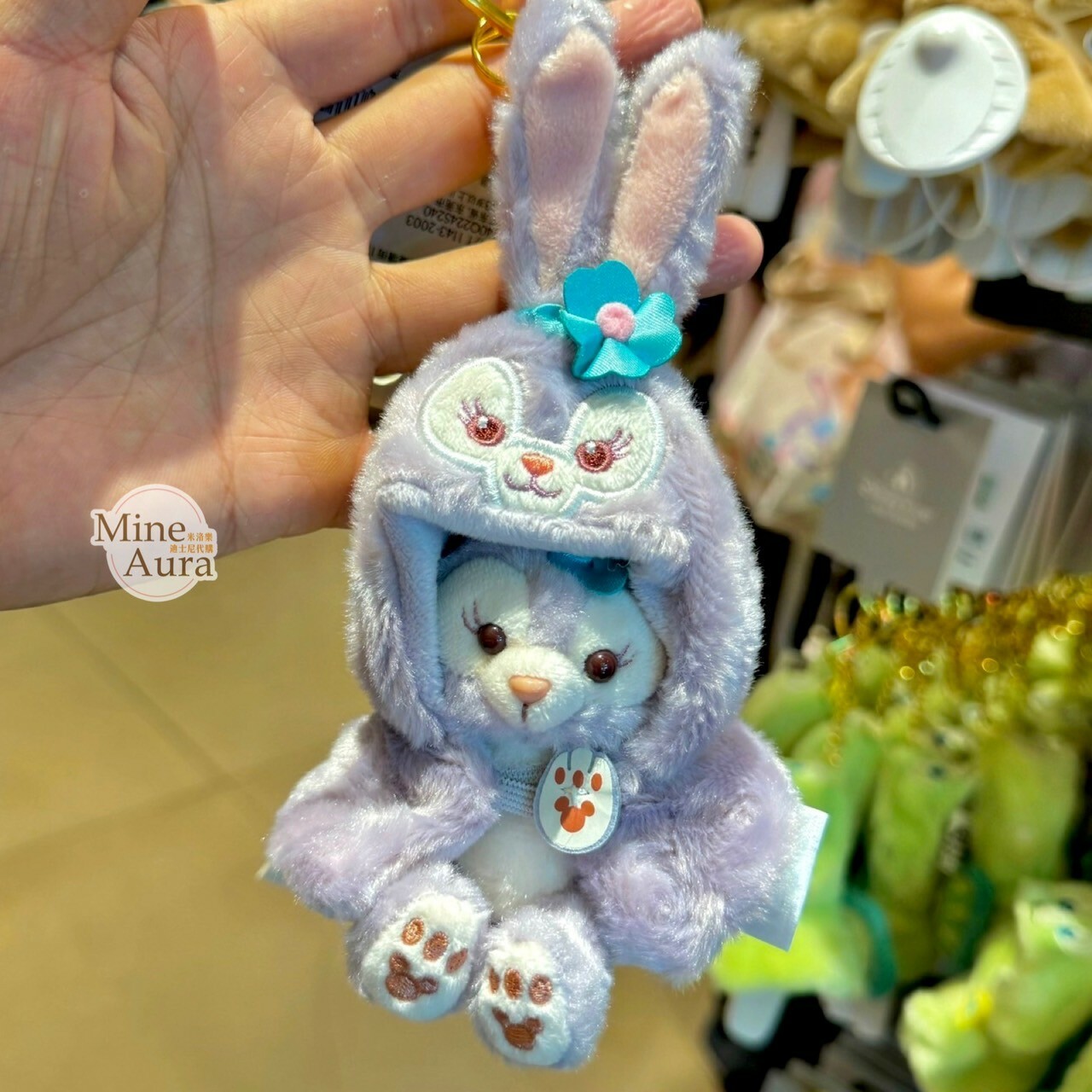 史黛拉露 星黛露 StellaLou 頭套披肩斗篷 造型 鑰匙圈 吊飾 -上海迪士尼樂園