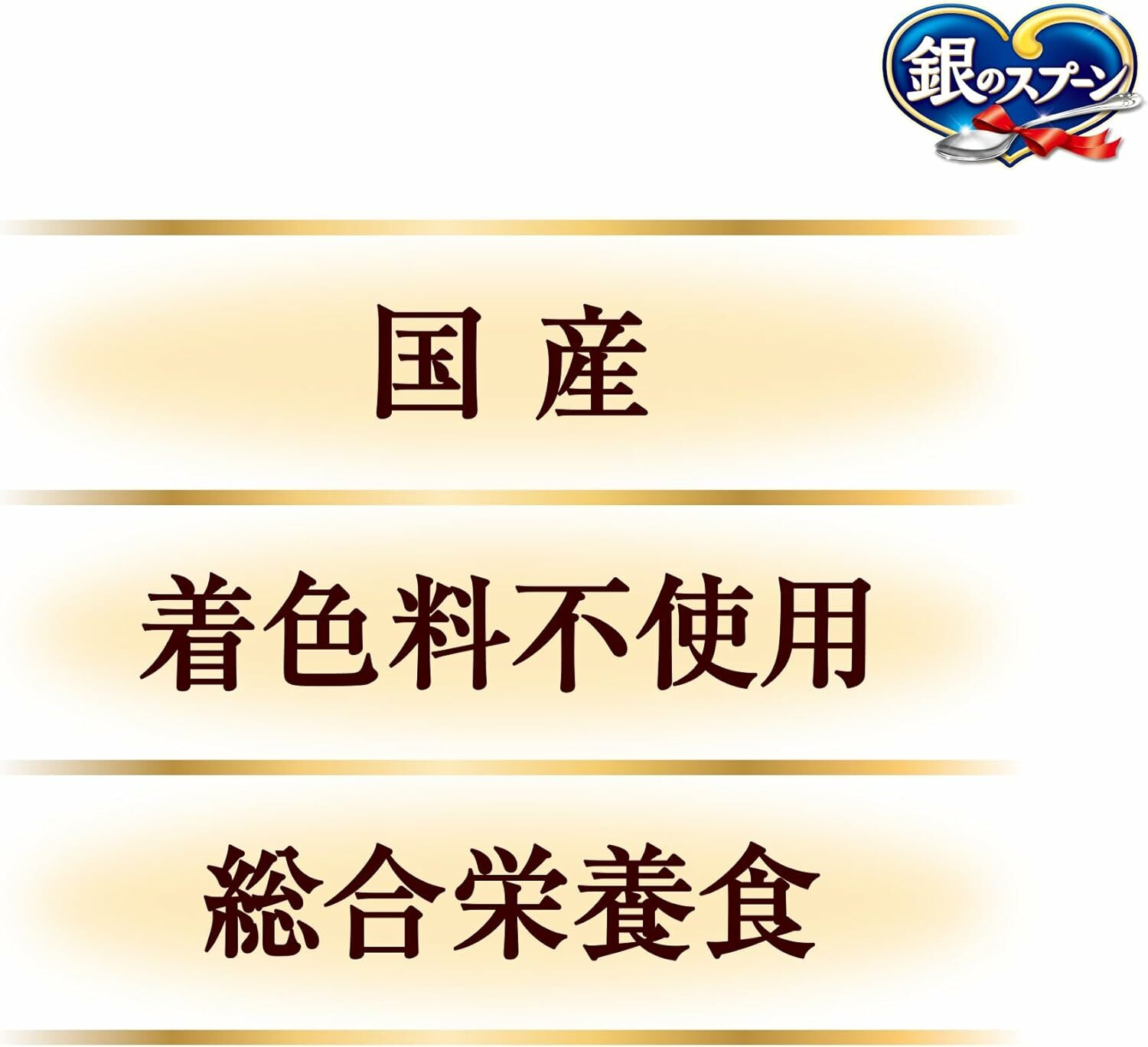 日本Unicharm - 三星美食極品吞拿魚雞肉味 192g