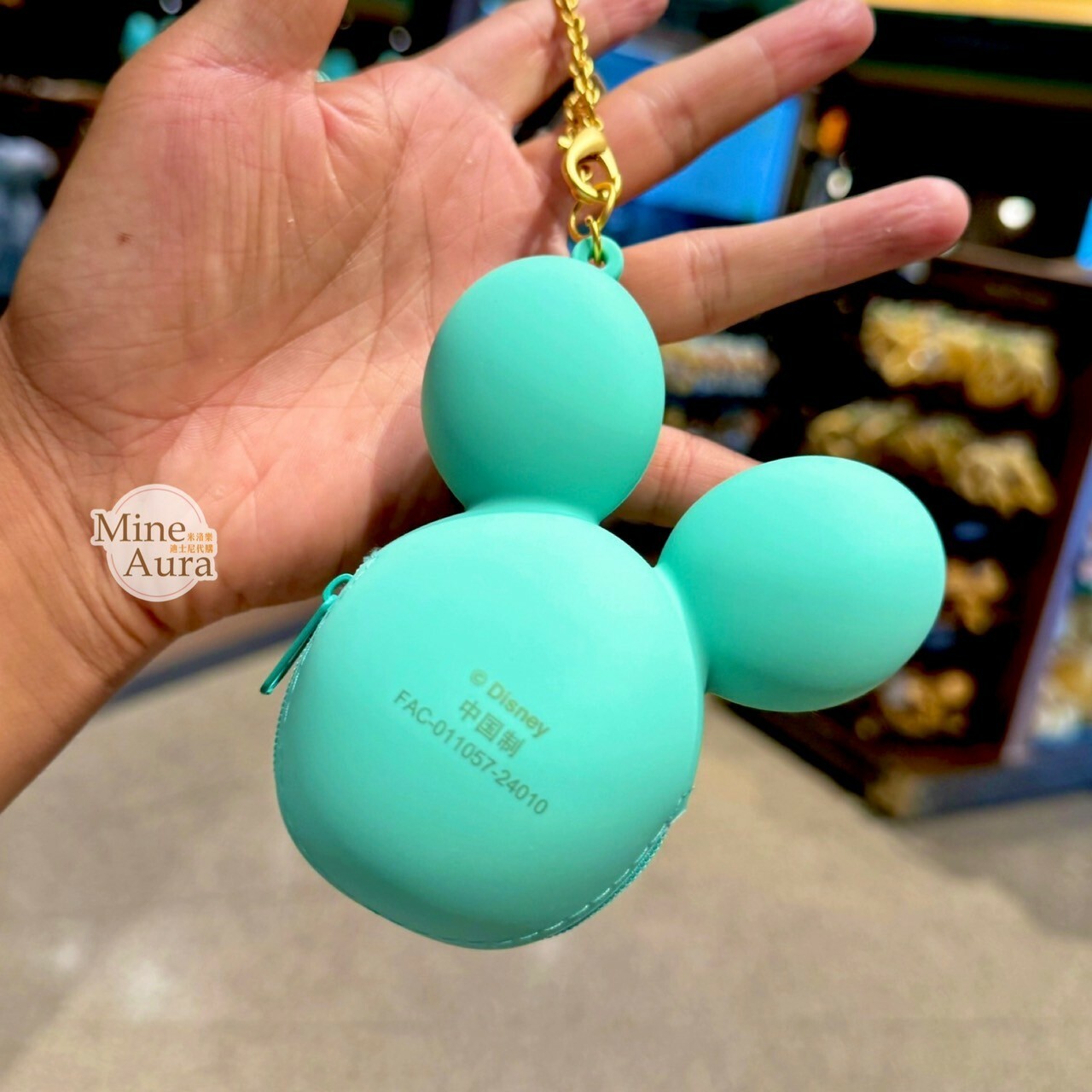 (限時特價) 奇妙氣球系列 米奇 Mickey 米奇頭造型矽膠 零錢包 吊飾 鑰匙圈 -上海迪士尼樂園