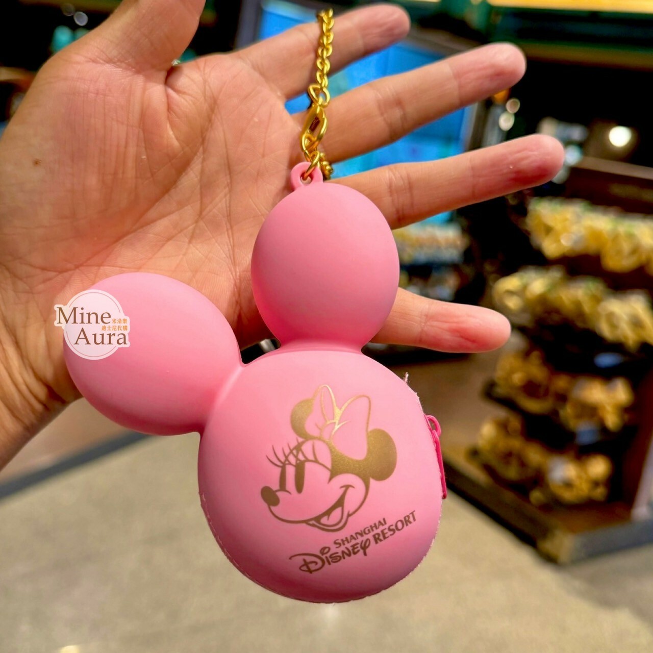 奇妙氣球系列 米妮 Minnie 米奇頭造型矽膠 零錢包 吊飾 鑰匙圈 -上海迪士尼樂園