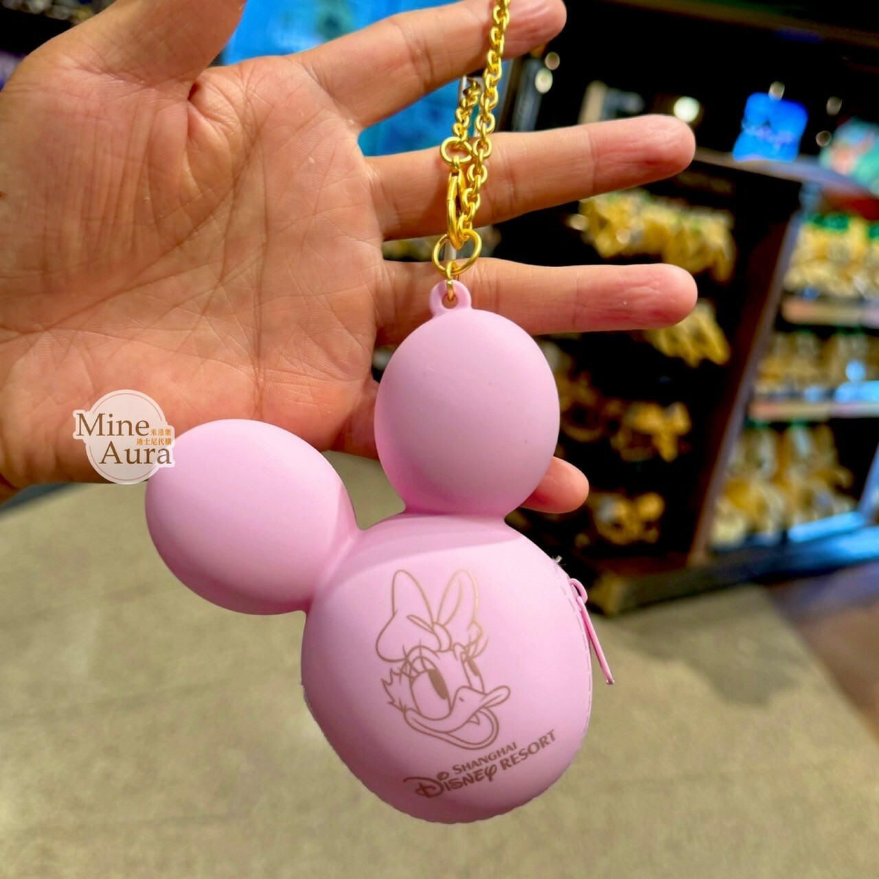 奇妙氣球系列 黛西 Daisy 米奇頭造型矽膠 零錢包 吊飾 鑰匙圈 -上海迪士尼樂園