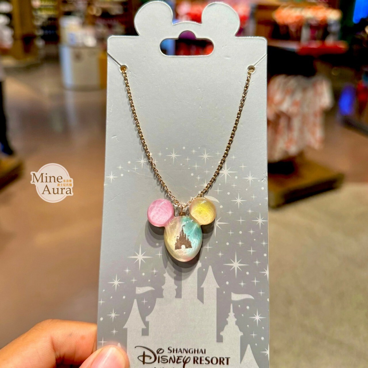 奇妙氣球系列 米奇 Mickey 米奇頭 造型 項鍊 首飾 -上海迪士尼樂園