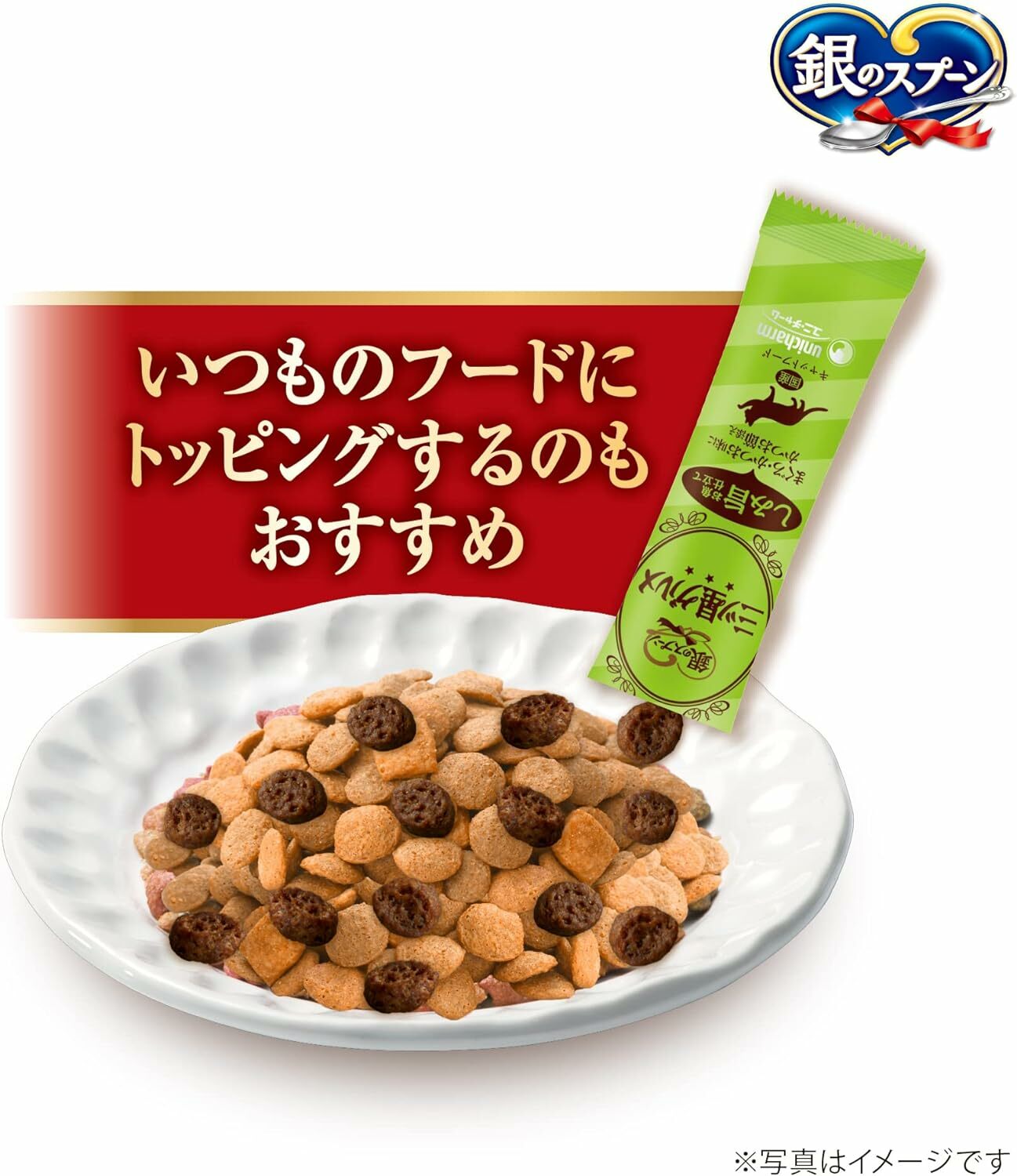 日本Unicharm｜三星美食極品吞拿魚鰹魚味 192g