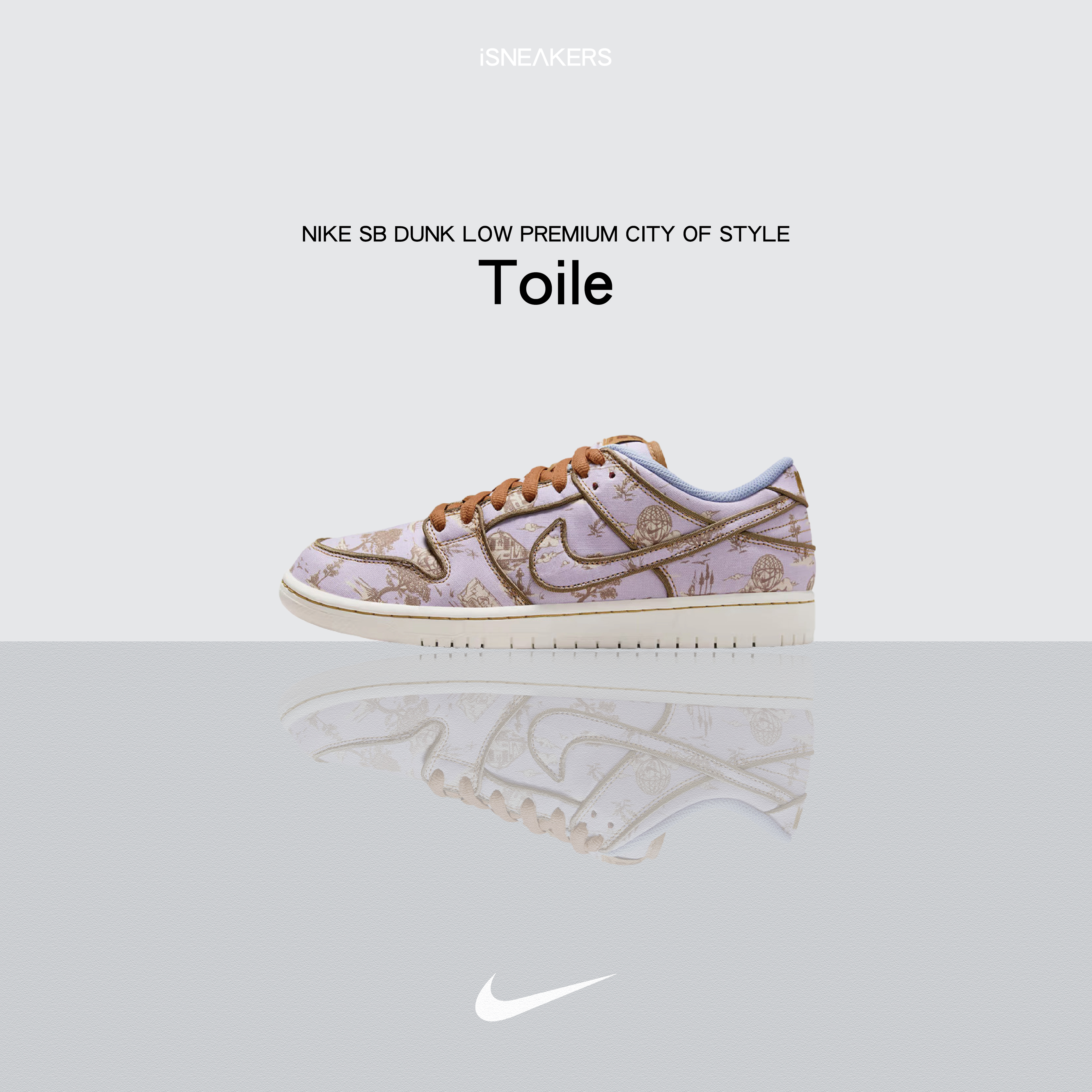 iSNEAKERS｜Nike SB Dunk Low Premium City of Style "Toile" 巴黎刮刮樂 城市系列 FN5880-001