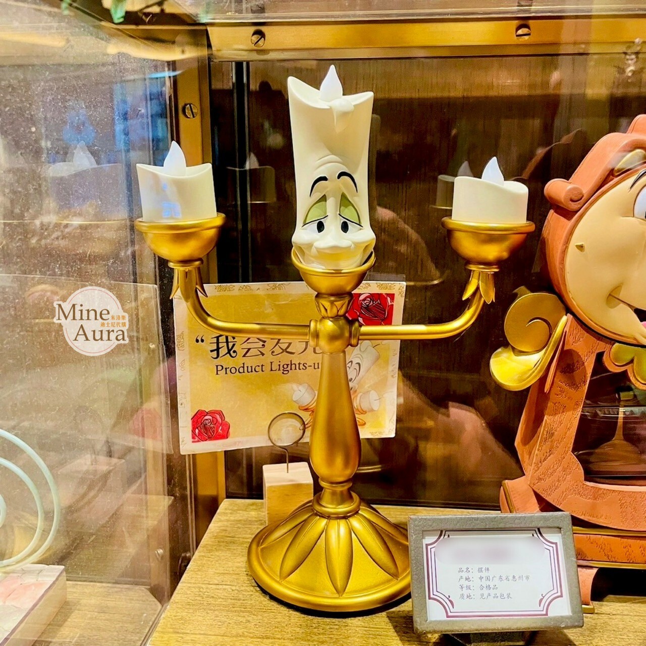 盧米亞 蠟燭 Lumière 造型 發光 夜燈 收藏 擺飾品 美女與野獸 Beauty and the Beast -上海迪士尼樂園