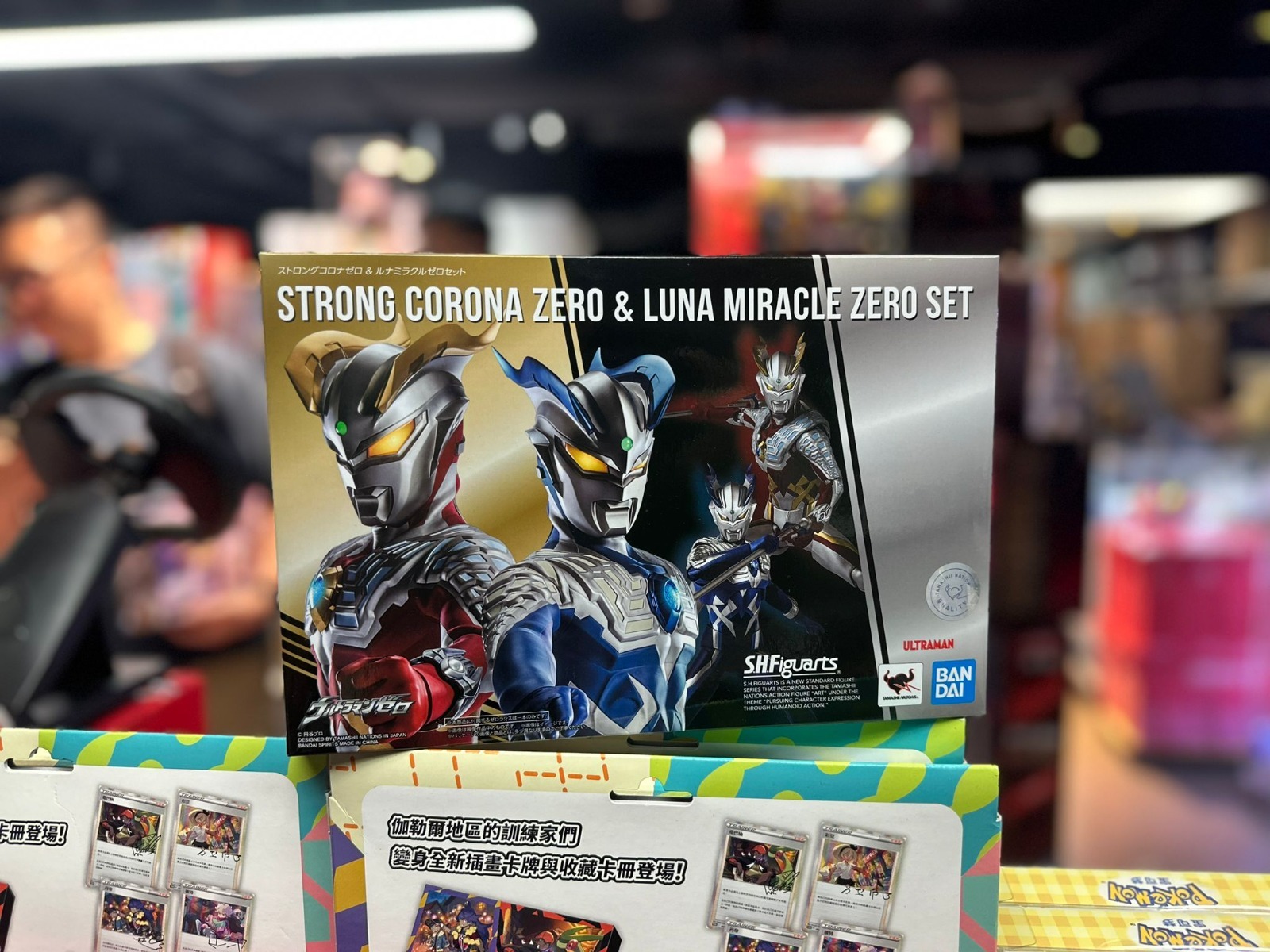 Bandai S.H.Figuarts 魂展2019限定 可動模型: 超人Zero（強壯日冕型態 & 月神奇蹟型態）套裝