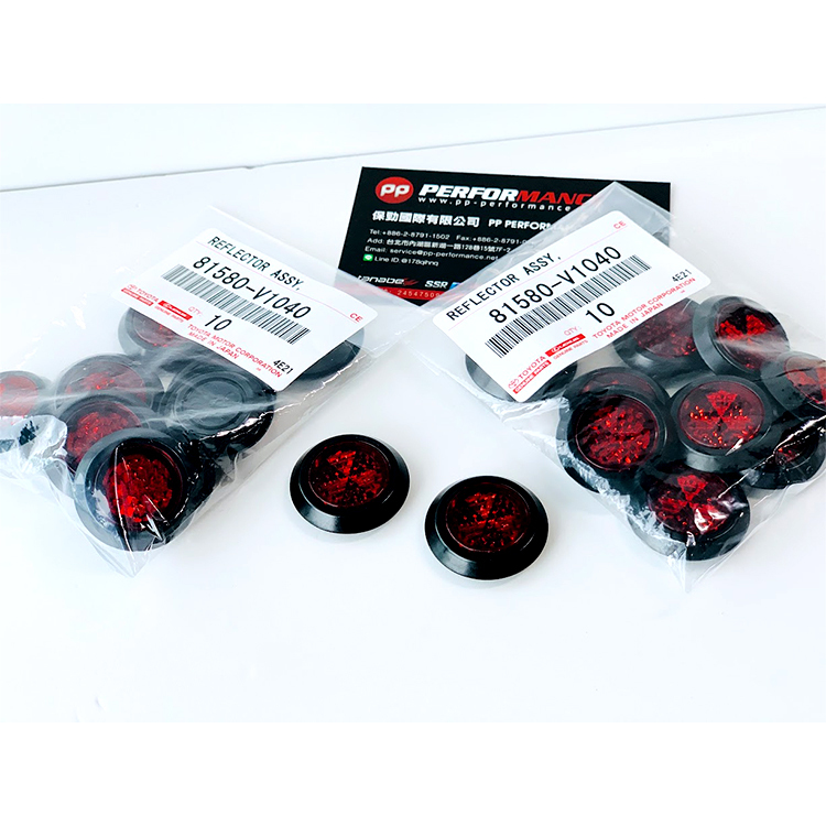 純正日本 TOYOTA 原廠 車門側邊警示反光片(反光孔塞)