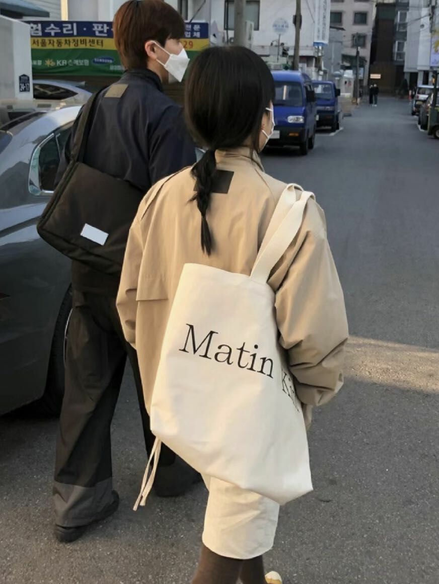 【代購】 Matin Kim MATIN LOGO 大容量托特包