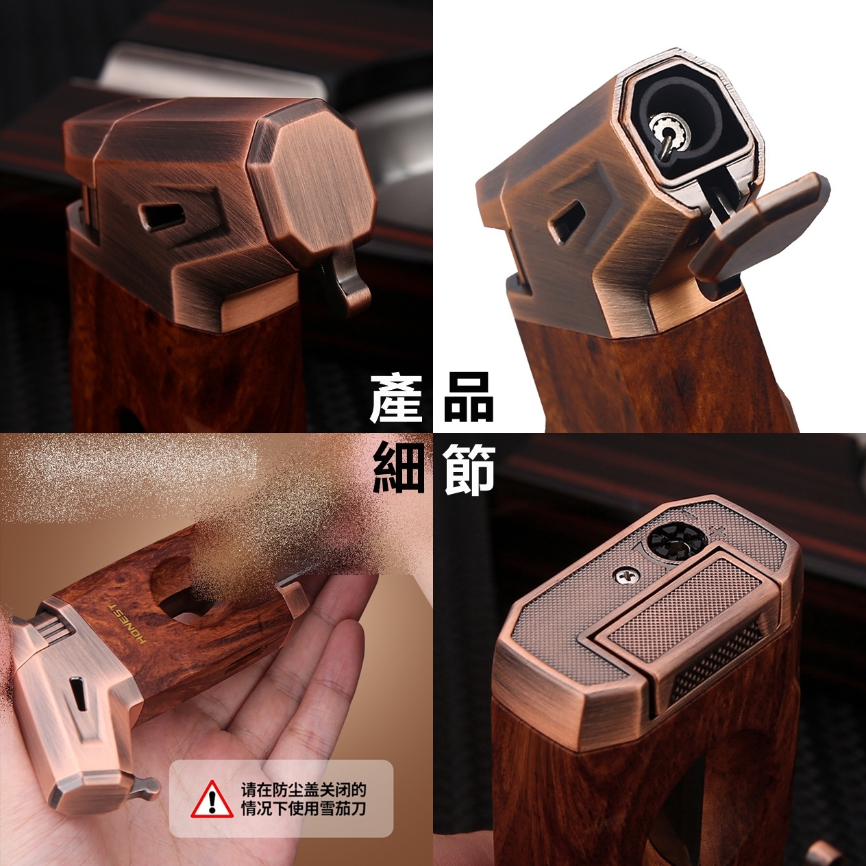 【Honest/百誠】飛鷹、鋅合金、充氣式雪茄打火機 #藍焰防風單直沖 #禮盒 #送禮