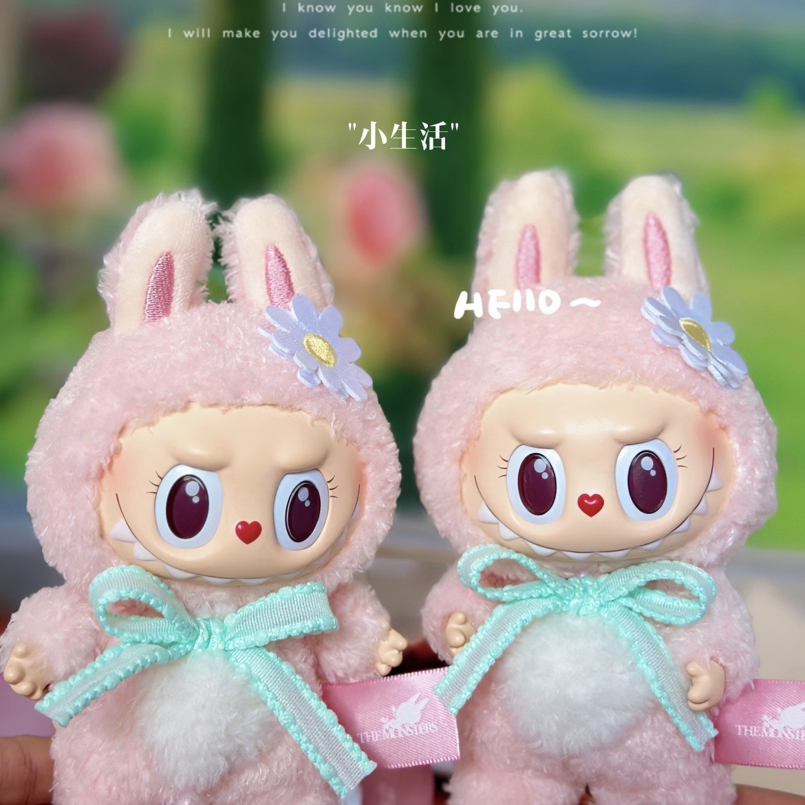 Mokoko Fall Into Spring POPMART 甜心系列 搪膠公仔 大娃 小娃 限定款 泡泡瑪特