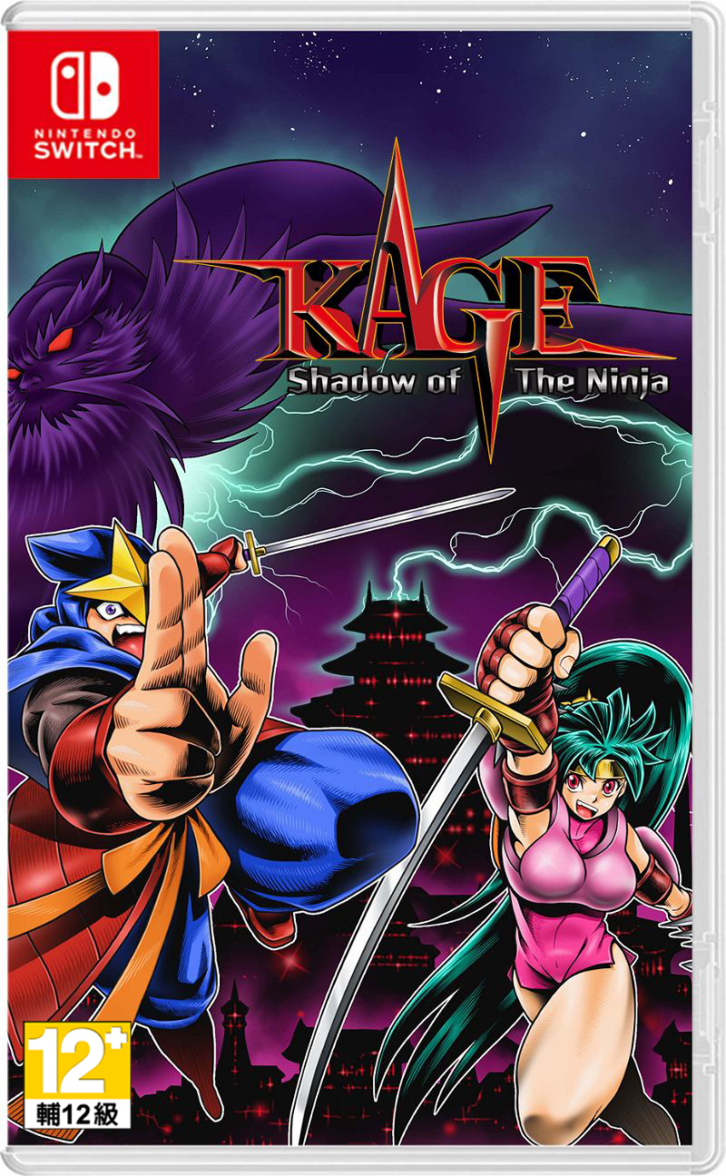 NS 絕影戰士 中文版