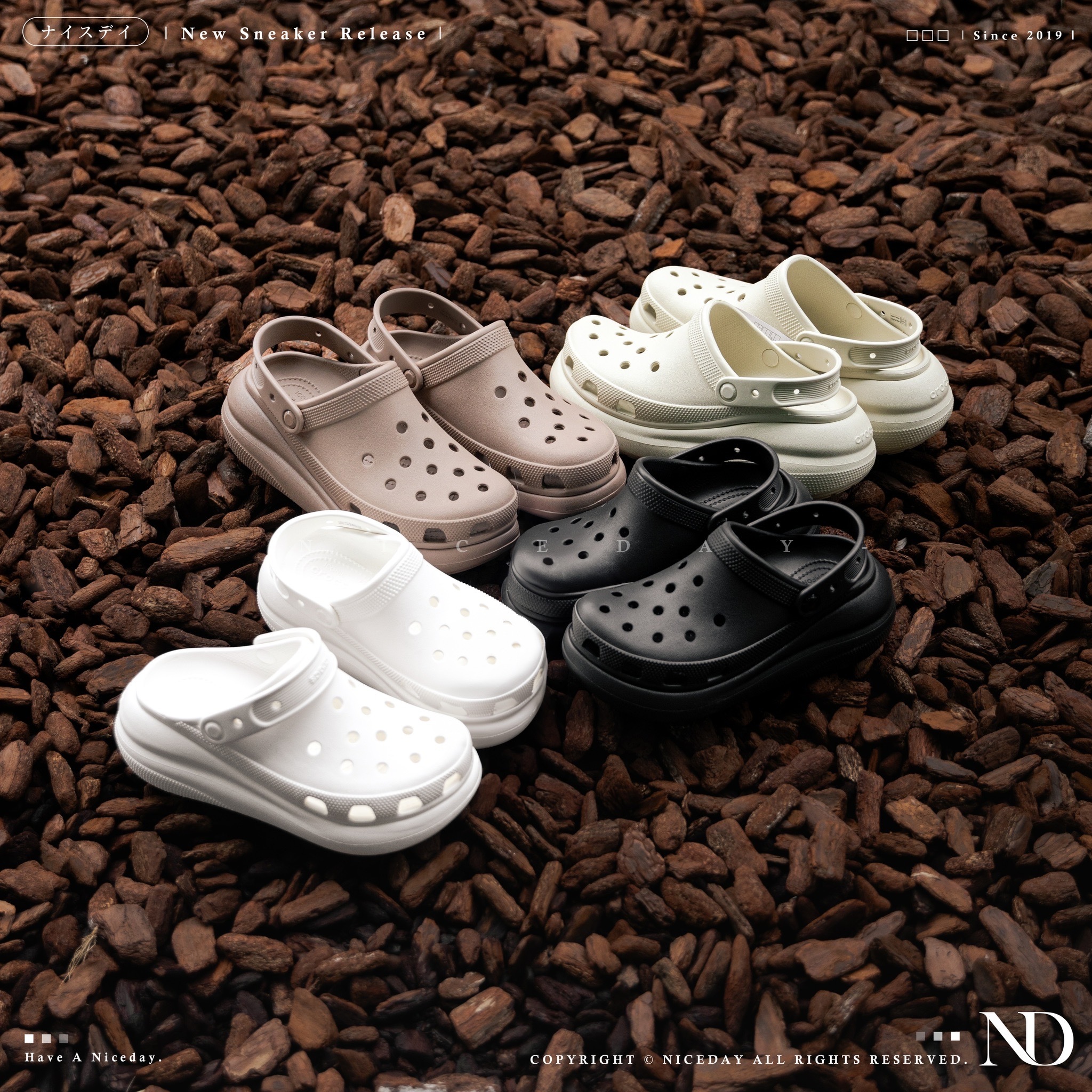 NICEDAY 現貨 Crocs Classic Crush 泡芙 米黃 棕 洞洞鞋 增高厚底 防水 涼鞋 男女尺寸