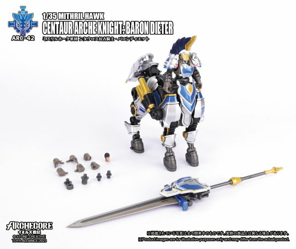 [訂金] Toys Alliance : 幻古戰記 1/18 ARC-42 秘銀雄鷹軍團 半人馬幻古騎士 迪特男爵