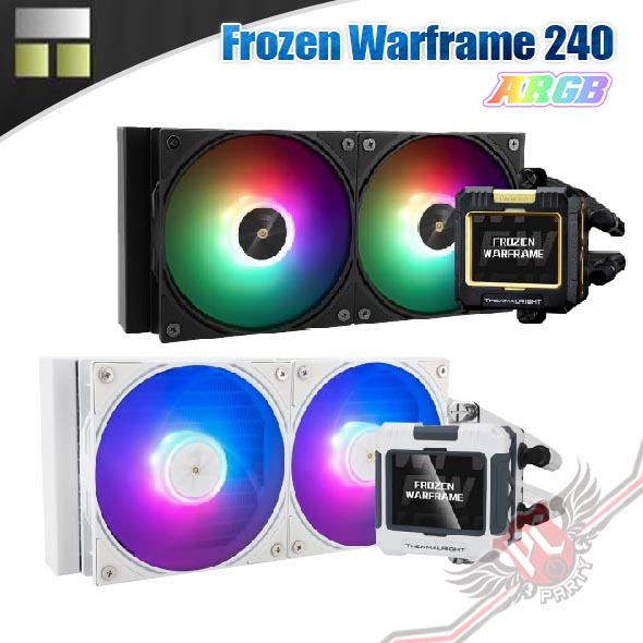 PC PARTY利民Thermalright Frozen Warframe 240 寒冰裝甲水冷式